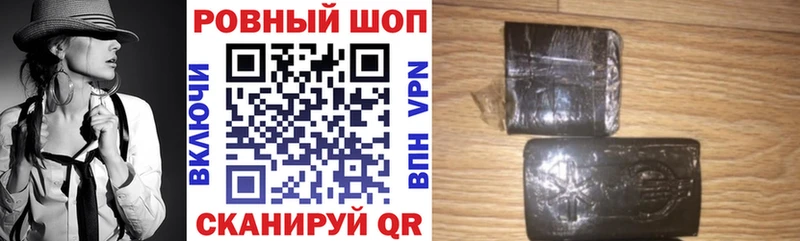 Где купить наркотики Евпатория Кокаин МЕФ АМФ Марихуана ГАШ