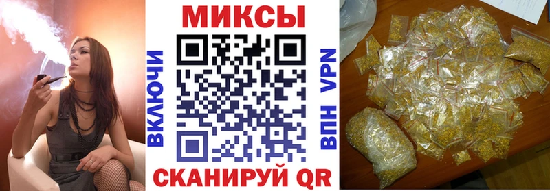 Бутират буратино  Евпатория 