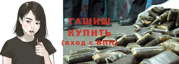 молекула духа Дмитриев