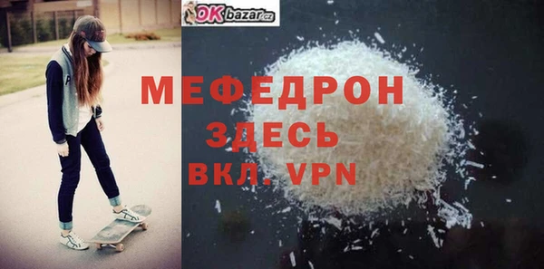 кокаин колумбия Дмитров