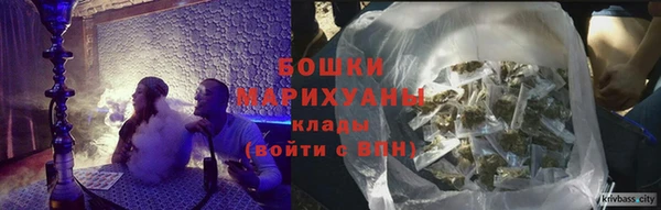 кокаин колумбия Дмитровск