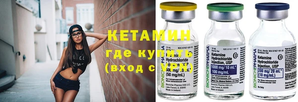 твердый Гусиноозёрск