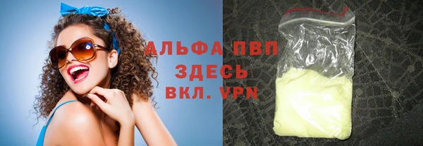 кокаин колумбия Дмитров