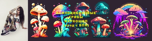 кокаин колумбия Дмитров