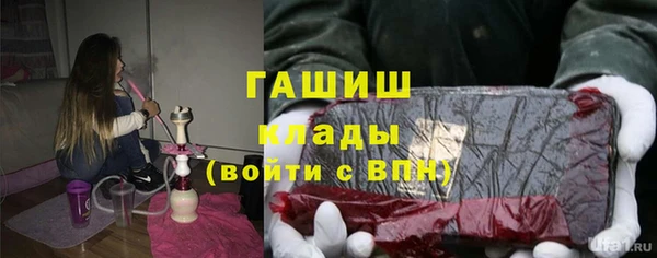 кокаин колумбия Дмитровск