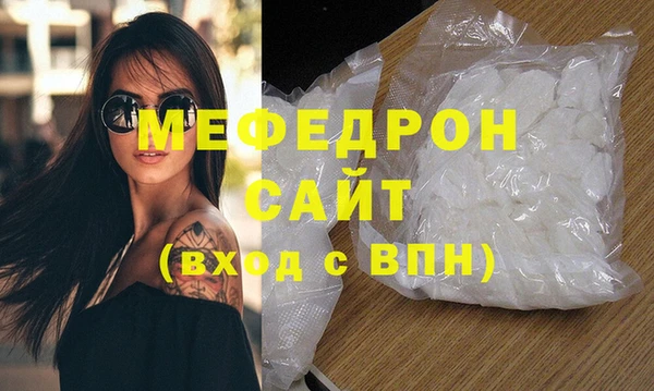 кокаин колумбия Дмитров