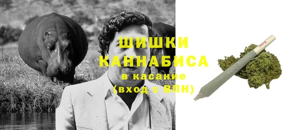 кокаин колумбия Дмитровск