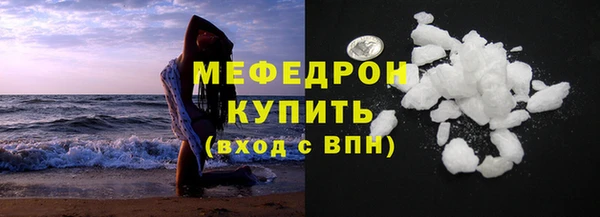 кокаин колумбия Дмитровск