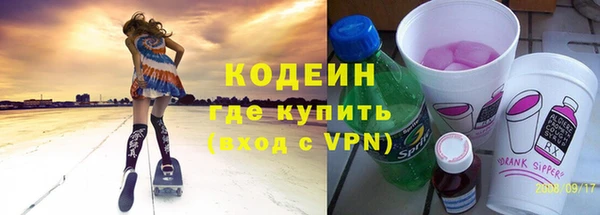 кокаин колумбия Дмитровск