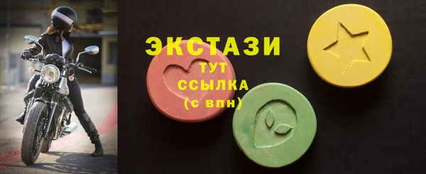 кокаин колумбия Дмитров