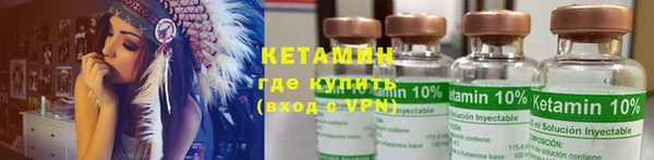 кокаин колумбия Дмитровск