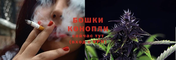 кокаин колумбия Дмитровск