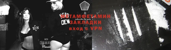кокаин колумбия Дмитровск