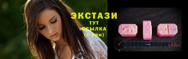 каннабис Гусев