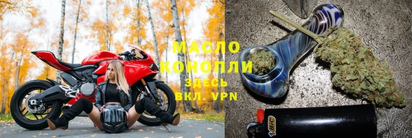 твердый Гусиноозёрск