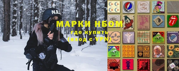 кокаин колумбия Дмитров