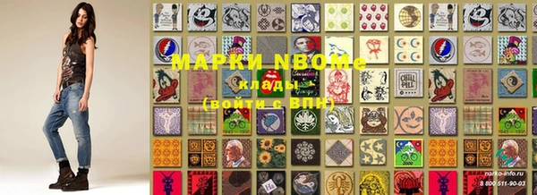 кокаин колумбия Дмитров