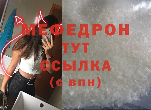 кокаин колумбия Дмитров