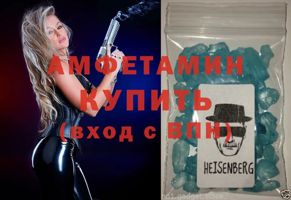 каннабис Гусев