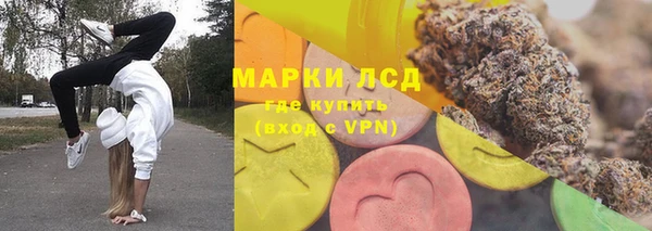 кокаин колумбия Дмитров